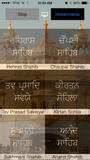 Gurbani World(圖2)-速報App