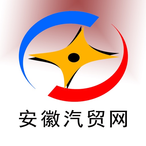 安徽汽贸网 icon