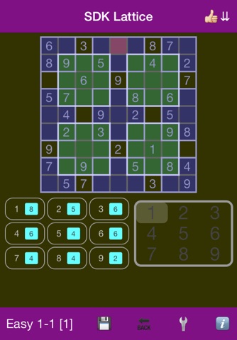 Umekichi the Landmark of Puzzle History screenshot 2