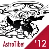 AstroTibet '12