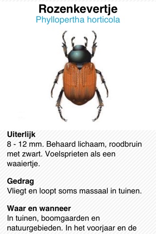 Dierenzoeker screenshot 4