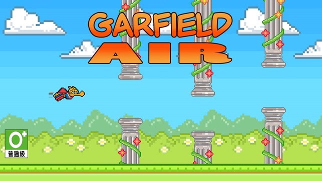 Garfield Air(圖1)-速報App