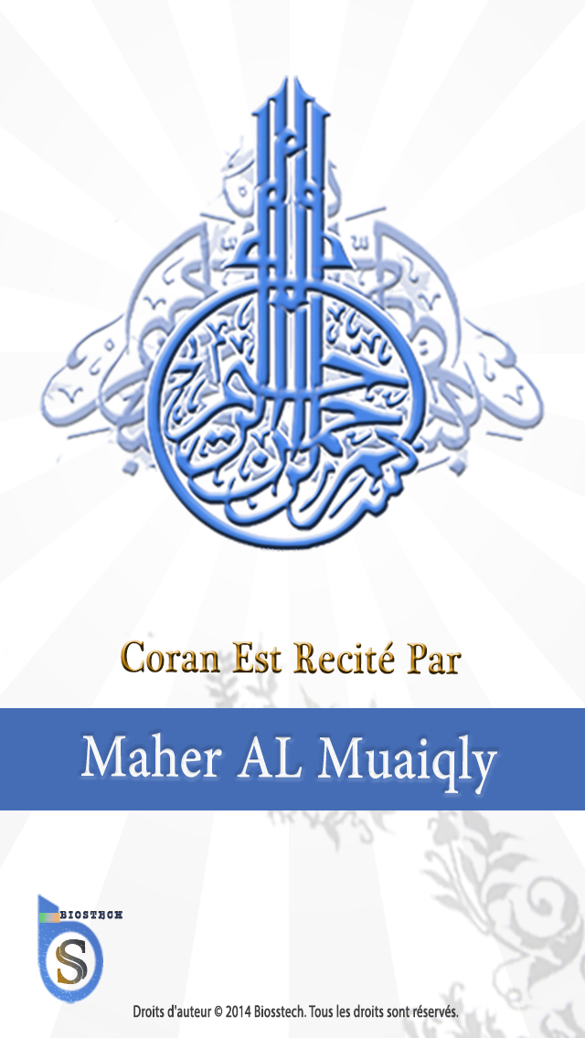 How to cancel & delete Le Coran Maher al Mueaqly - Maaiqli Coran from iphone & ipad 1