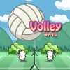 Volley!