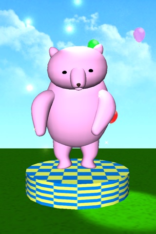 Colorful Rotating Bear : a free, easy-to-use, brain training application that will delight babies and stop them crying. screenshot 3