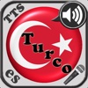 Aprender Turco - Estudiar el vocabulario con el entrenador de vocablos parlante