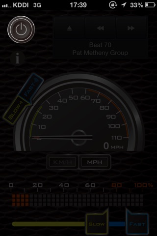SmartVolume - automatically, adjusts the volume of the phone in proportion to the speed of the car. screenshot 2
