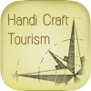 HandicraftTourism