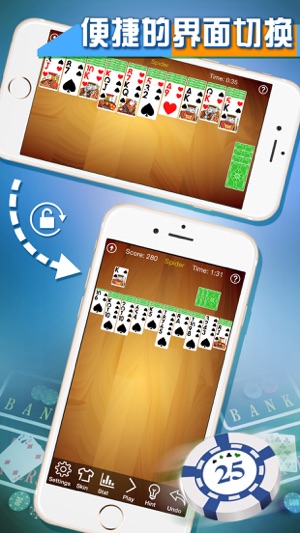 Spider Solitaire Free - Classic Spiderette Patience Card(圖2)-速報App