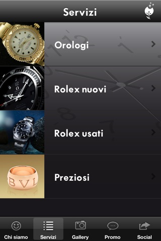 Manu Orologi screenshot 2