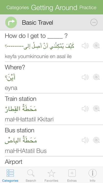 Arabic Video Dictionary - Translate, Learn and Speak with Video