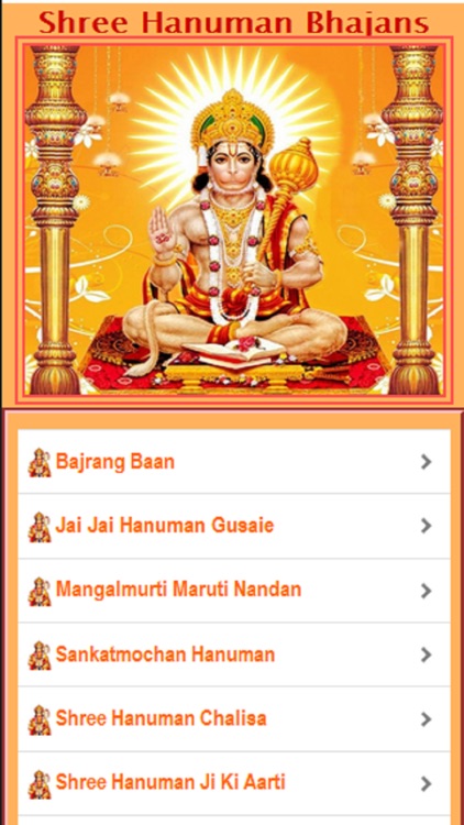 Hanuman Chalisha and Bhajans