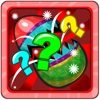 Carnival of Gifts - Fun Surprise Game