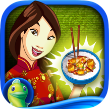 Cooking Academy 2: World Cuisine