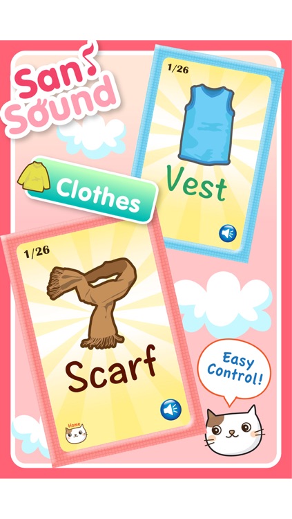 Baby Flash Cards ~ English ~ Vol.4 screenshot-3