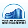 Russian Toronto