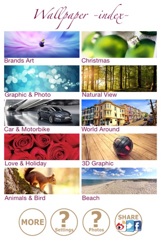 Wallpaper+ for iOS 7 (Panorama 3200x1136 pixels) screenshot 2