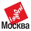 iSaloniМосква