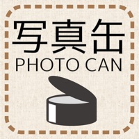写真缶｜写真や動画を簡単シェアでダウンロード