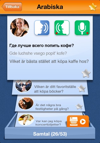 iSpeak Russian: Interactive conversation course - learn to speak with vocabulary audio lessons, intensive grammar exercises and test quizzes screenshot 3