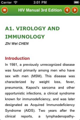 HIV Manual Fourth Edition screenshot 2