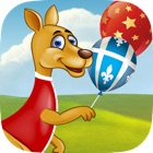 Top 50 Games Apps Like Happy Kangaroo Jump Free - Bounce on Poles and Collect Coins - Best Alternatives