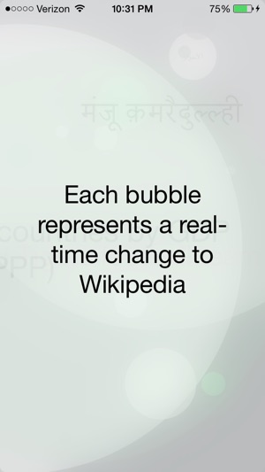 Listen to Wikipedia(圖2)-速報App