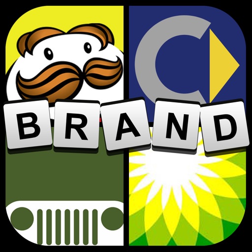 Guess Brand iOS App