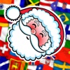A Santa Saga Style Countries Flags Trivia Quiz Challenge (Christmas Edition) - Free
