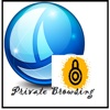 Private Browsing - Browse without any tension