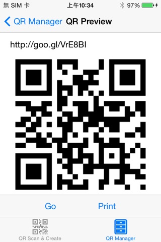 QR-Print screenshot 4