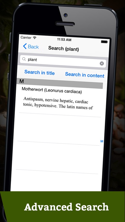 Herbs Glossary screenshot-4
