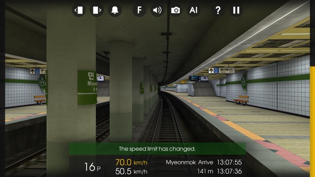 Hmmsim 2 - Train Simulator(圖5)-速報App