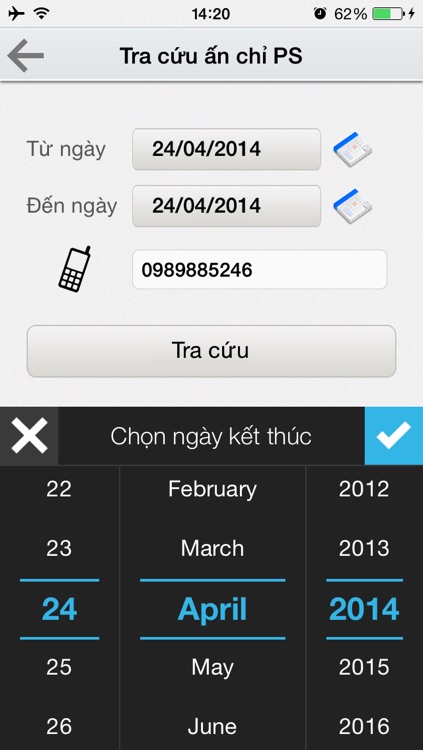 E-Insurance screenshot-3