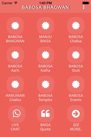 Babosa Bhagwan screenshot 2