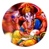 Ganapati Atharvashirsha by Lata Mangeshkar