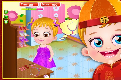 Baby New Year Party screenshot 4