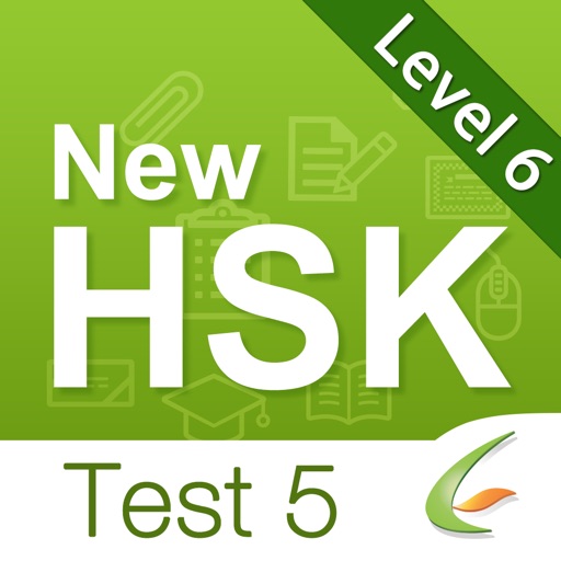 HSK Test Level 6-Test 5 icon