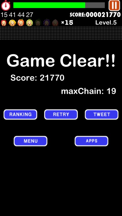 Frumin screenshot-4