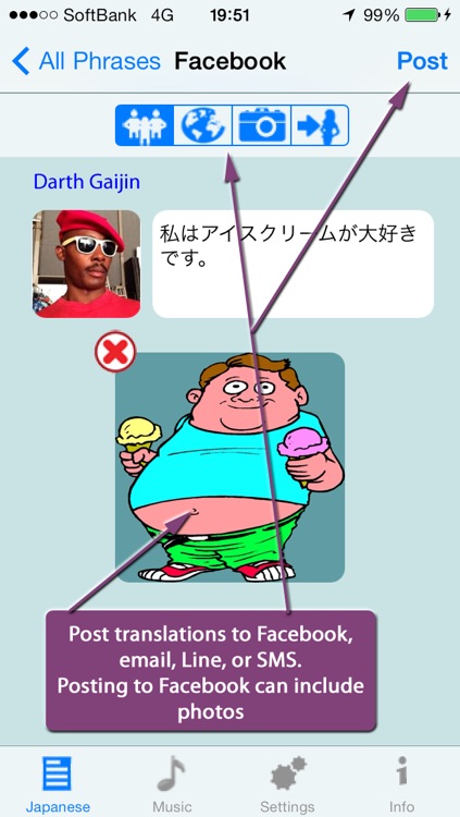 Japanese - Talking English to Japanese Translator and Phrase Book screenshot-4