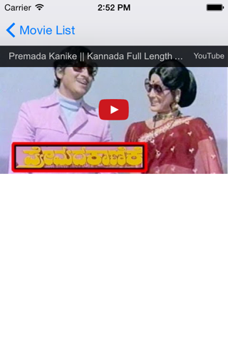 Watch Kannada Movies screenshot 3