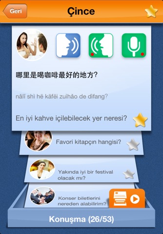 iSpeak Chinese: Interactive conversation course - learn to speak with vocabulary audio lessons, intensive grammar exercises and test quizzes screenshot 2