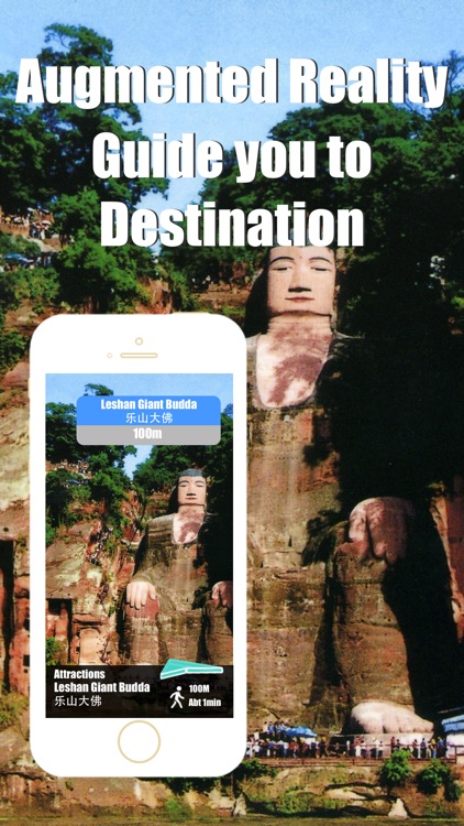 Chengdu travel guide and offline city map, Beetletrip