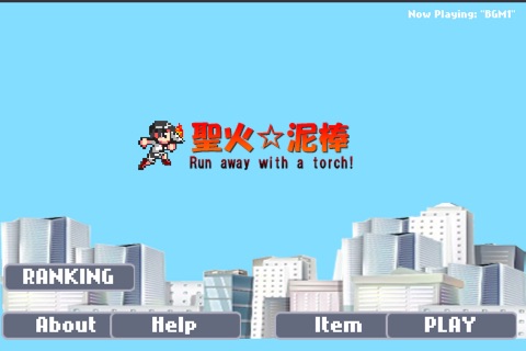 Dash Runner:Simple high speed running action game!To control the dash and jump,and able to run in one hand a torch. screenshot 2