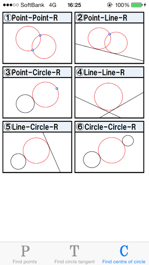 Coordinates Calculator(圖3)-速報App