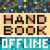 Offline Guide For The Sandbox HD - Best tips,tricks,walkthrough