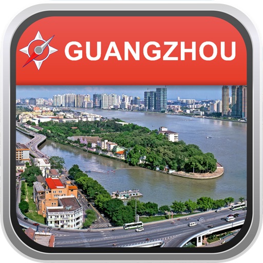 Offline Map Guangzhou, China: City Navigator Maps icon