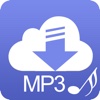 Music Tuner - Online MP3 Music Player & Playlist Manager.Free App Download !