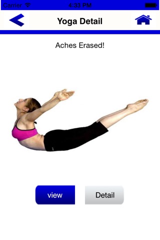 Benefit of Yogalate screenshot 3