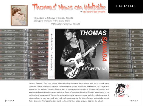Thomas Sawada Official App screenshot 2